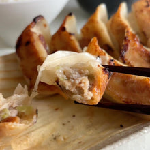 画像をギャラリービューアに読み込む, 信州味噌だれ餃子30個入