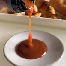 画像をギャラリービューアに読み込む, 信州味噌だれ餃子30個入