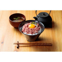 画像をギャラリービューアに読み込む, 【送料込】金賞受賞!米沢牛コンビーフ | Smile collection