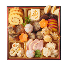画像をギャラリービューアに読み込む, 【送料込】有馬温泉「四季の彩旅篭」監修おせち和風三段重 | Smile collection
