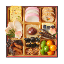 画像をギャラリービューアに読み込む, 【送料込】有馬温泉「四季の彩旅篭」監修おせち和風三段重 | Smile collection