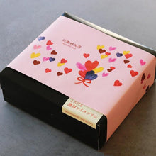 画像をギャラリービューアに読み込む, 【1日10個限定】武蔵野食堂 とろける濃厚アイスプリン(8個入)