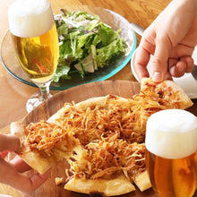 画像をギャラリービューアに読み込む, 武蔵野食堂 こだわり玉ねぎのクリスピーオニオンピザ【2食入】 | M-dish(エムディッシュ)