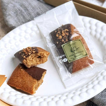 画像をギャラリービューアに読み込む, 栃の実フィナンシェ(5個入/10個入) | 栃の実スイーツ 千寿堂