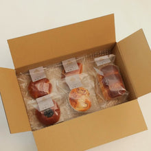 画像をギャラリービューアに読み込む, 【冷凍米粉パン】 お試し5個セット | 穴太商店
