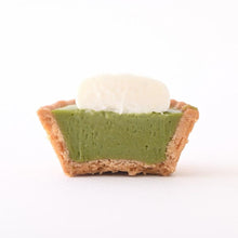 画像をギャラリービューアに読み込む, 【冬バージョン】ねこみにタルトセット 9個入 | フレッシュタルトのお店スタイル