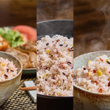 画像をギャラリービューアに読み込む, 厳選国産グルテンフリー18雑穀米/穂の香な舞