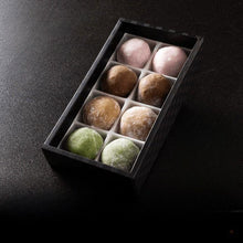 画像をギャラリービューアに読み込む, 生大福8個入I