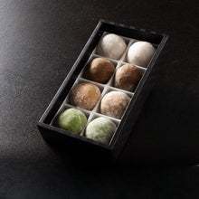 画像をギャラリービューアに読み込む, 生大福8個入M