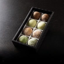 画像をギャラリービューアに読み込む, 生大福8個入O