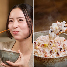 画像をギャラリービューアに読み込む, 厳選国産グルテンフリー18雑穀米/穂の香な舞