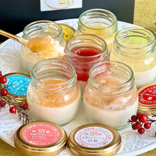 画像をギャラリービューアに読み込む, 特撰京の味わい甘酒ブラマンジュ