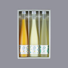 画像をギャラリービューアに読み込む, 勹果 柑橘3本セット