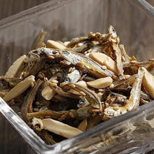 画像をギャラリービューアに読み込む, アーモンド&フィッシュ