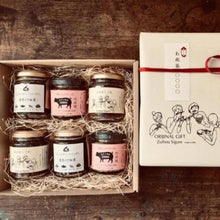 画像をギャラリービューアに読み込む, 人気ごはんのおともギフト栄養士さんがつくった無添加肉味噌など