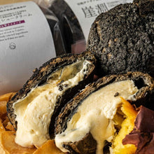 画像をギャラリービューアに読み込む, 崖淵シュークリーム 冨津金時 芋シュー