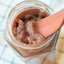 画像をギャラリービューアに読み込む, 【送料無料】ジャム2本セット(十勝の小豆×バター,抹茶×ミルク) | アトリエコンフィチュール