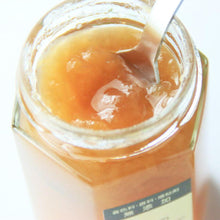 画像をギャラリービューアに読み込む, 【送料無料】ジャム3本セット(紅玉りんご,レモン,まりひめいちご) | アトリエコンフィチュール