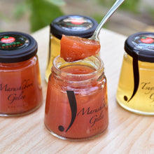 画像をギャラリービューアに読み込む, トマトジュレ紅白セット