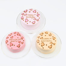 画像をギャラリービューアに読み込む, 豹柄センイルケーキ