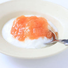 画像をギャラリービューアに読み込む, 【送料無料】ジャム2本セット(白桃,包近の桃) | アトリエコンフィチュール