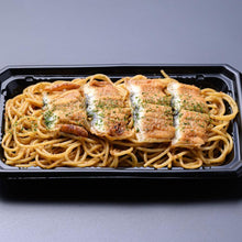 画像をギャラリービューアに読み込む, 「カニ屋が作る 海のパスタ」海香る タレ焼きウナギパスタ