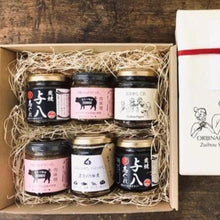 画像をギャラリービューアに読み込む, 栄養士さんがつくった無添加肉味噌や炭焼鰻のしぐれ煮など