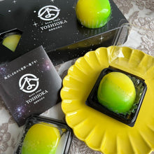 画像をギャラリービューアに読み込む, エメラルドのキウイ