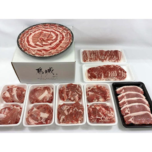 都城産豚「高城の里」わくわく3.6kgセット