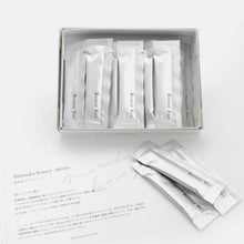 画像をギャラリービューアに読み込む, 【送料無料】無添加マヌカハニースティック MG263+ 30本入 | Better For(ベターフォー)