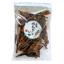 画像をギャラリービューアに読み込む, 浜焼きいか丸干し