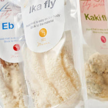 画像をギャラリービューアに読み込む, 【黄金比率!20%フライシリーズ】4種セット