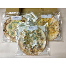 画像をギャラリービューアに読み込む, 人気の定番ピザ3枚セット