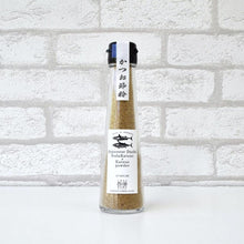 画像をギャラリービューアに読み込む, ジャパニーズ ダシ カツオフレーバー パウダー