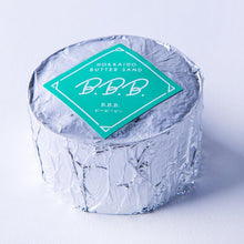 画像をギャラリービューアに読み込む, バターサンド