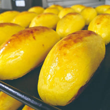 画像をギャラリービューアに読み込む, 札幌村スイートポテト