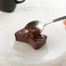画像をギャラリービューアに読み込む, 幸せの生ガトーショコラ 450g | Nama Gateau Au Chocolat(ナマガトーショコラ)