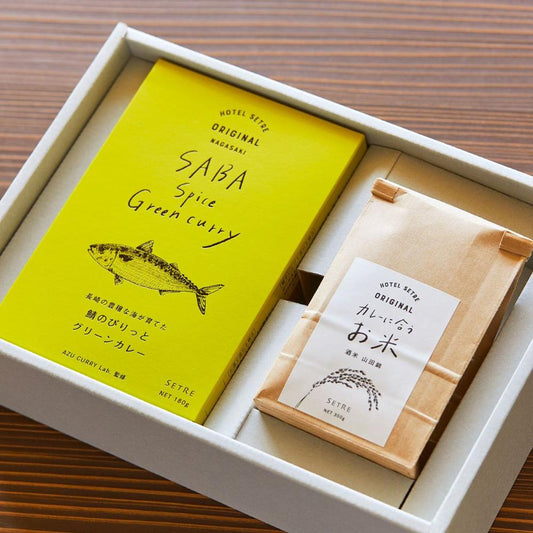 スパイスカレー&お米のギフトセット