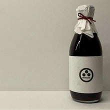 画像をギャラリービューアに読み込む, 無添加万能白だし(希釈タイプ)第9番 | 渡辺料理研究事務所