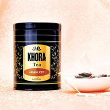 画像をギャラリービューアに読み込む, アッサムティー