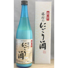 画像をギャラリービューアに読み込む, 純米 藤村のにごり酒720ml