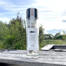 画像をギャラリービューアに読み込む, ジャパニーズ ダシ ソウダカツオフレーバー 宗田鰹だし