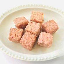 画像をギャラリービューアに読み込む, SAKUSAKUヴィーガンチいちごチョコ