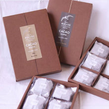 画像をギャラリービューアに読み込む, ブラウニー・テリーヌセット