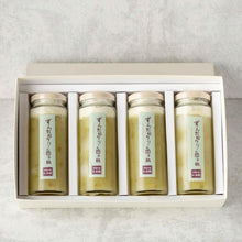 画像をギャラリービューアに読み込む, 芋菓子屋 ずんだ餡芋クリーム団子瓶