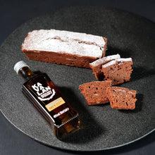 画像をギャラリービューアに読み込む, カバランプレミアムショコラフリュイ