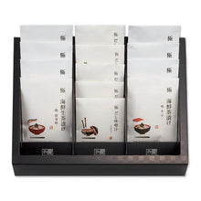 画像をギャラリービューアに読み込む, 健美の里 極-kiwami- Premium Gift E【KS090RG】 | 健美の里