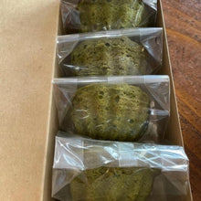 画像をギャラリービューアに読み込む, 抹茶 マドレーヌ