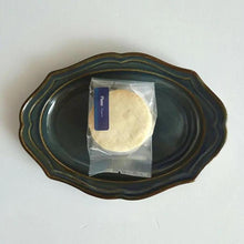 画像をギャラリービューアに読み込む, 縁 enn