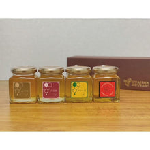 画像をギャラリービューアに読み込む, 4種の国産はちみつギフト